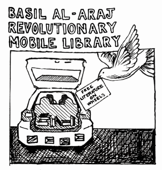 Basil Al-Araj Revolutionary Mobile Library